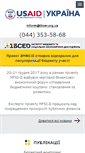 Mobile Screenshot of ibser.org.ua